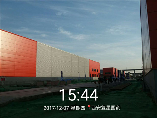 復(fù)興國(guó)藥西北運(yùn)營(yíng)中心1#、2#倉(cāng)庫(kù)